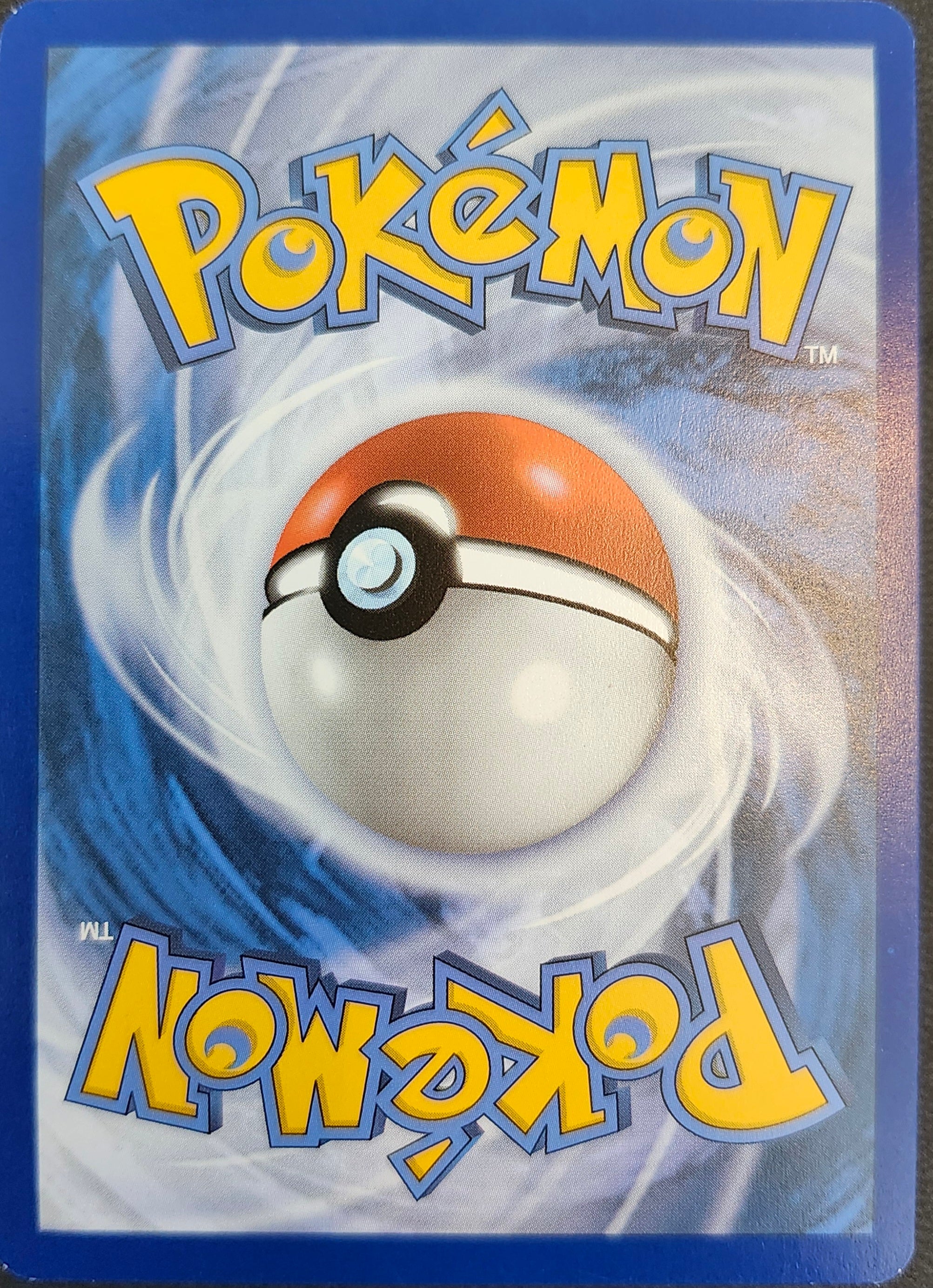 Palafin #225 - Paldean Fates - NM