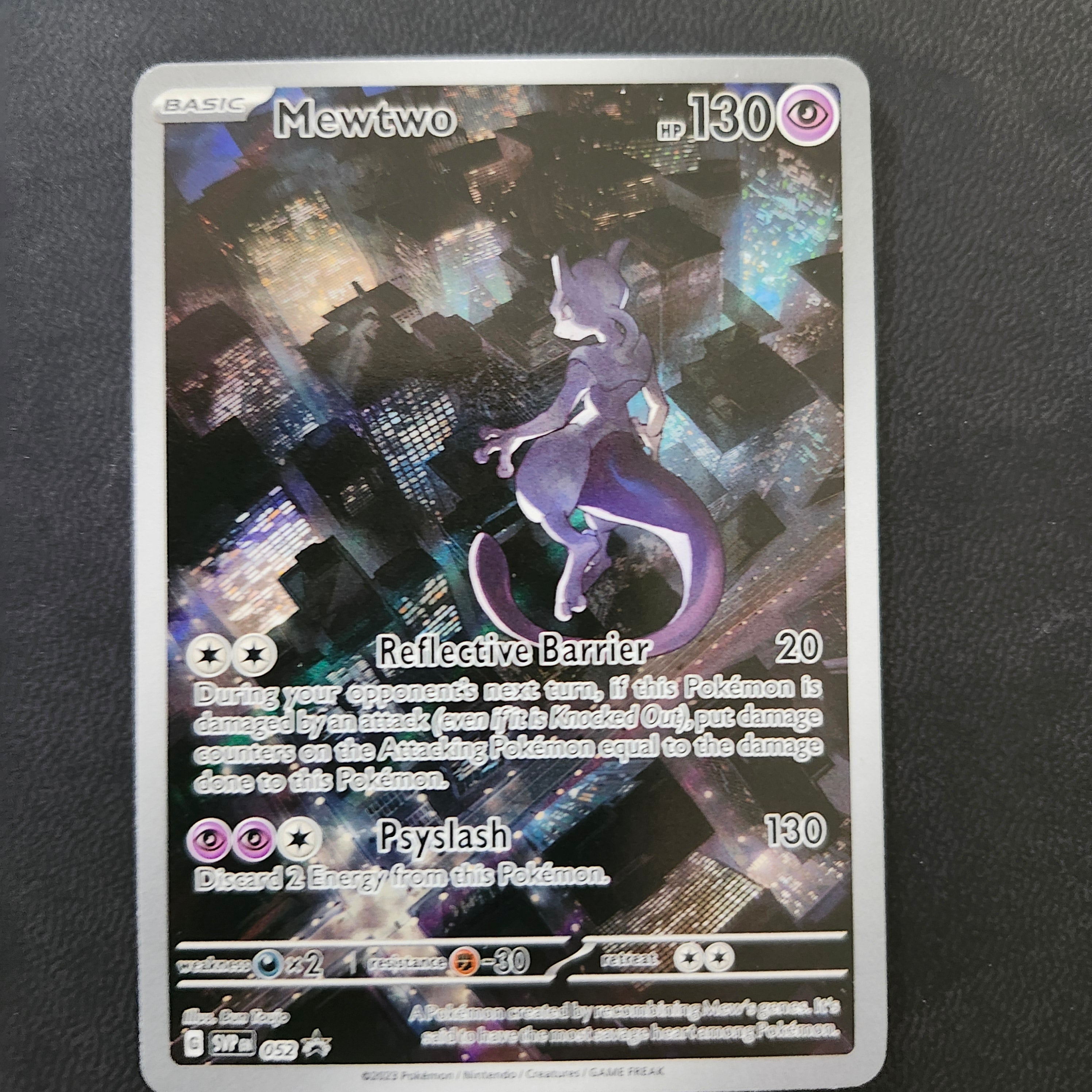 Mewtwo #52 - 151 Promo - LP