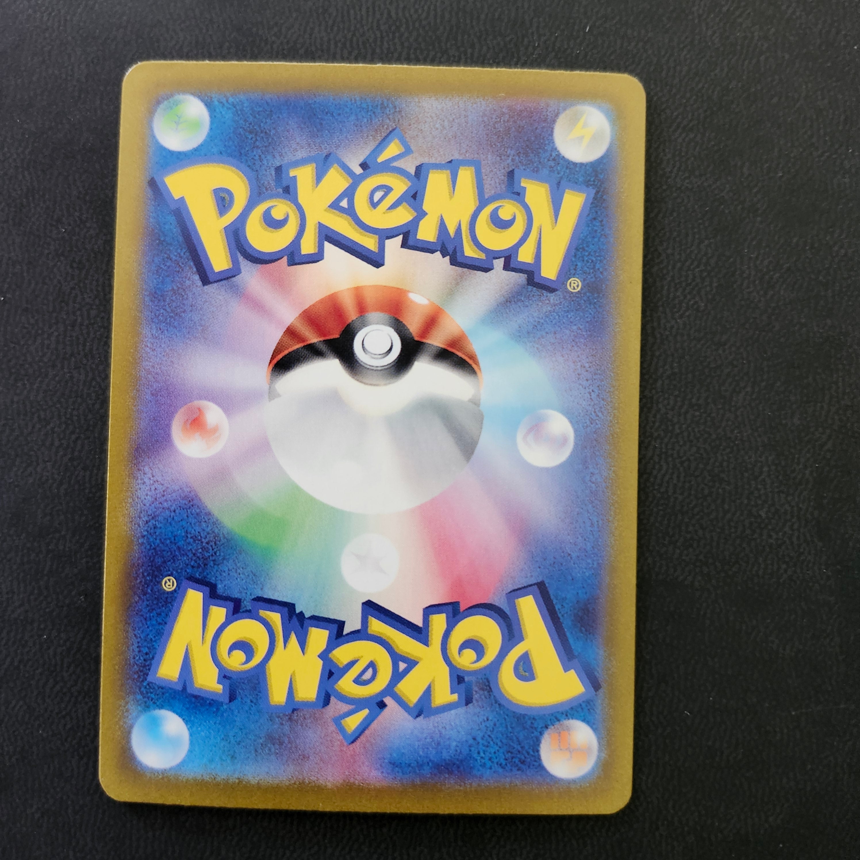 Gholdengo EX - JP Terrastal Festival - NM