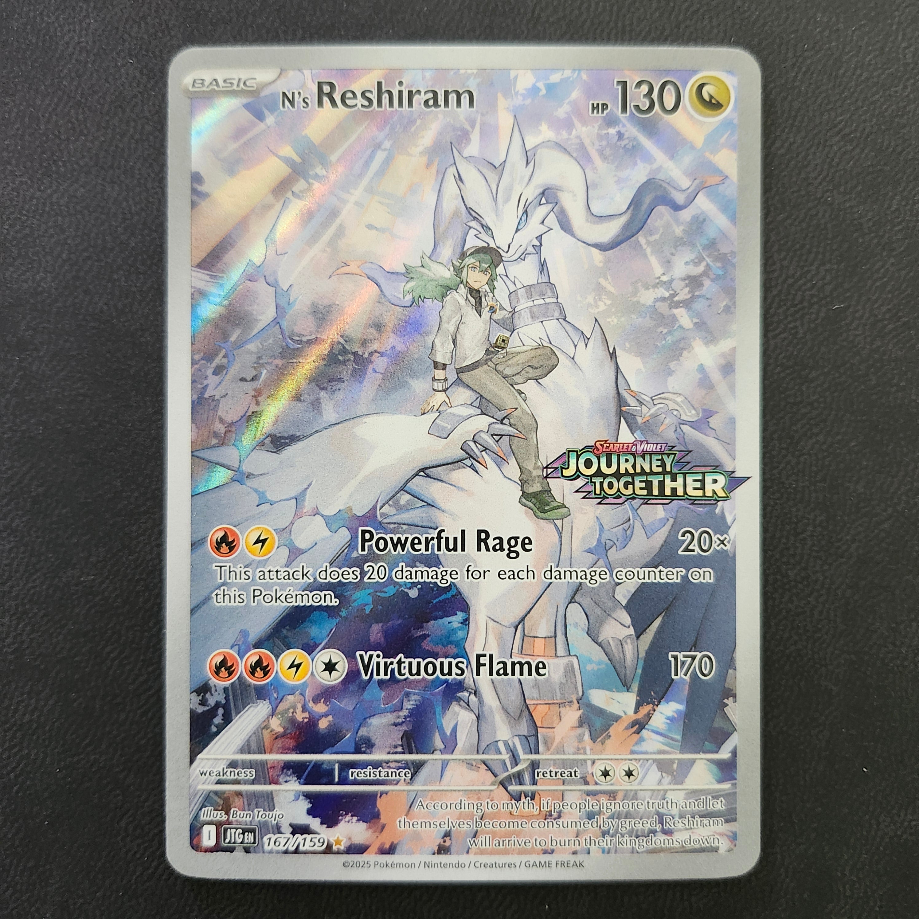 N's Reshiram #167 - Journey Together - NM