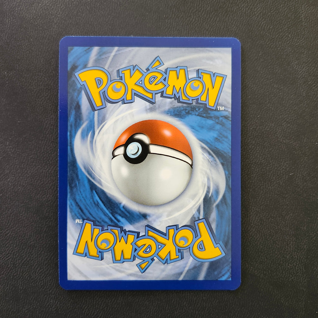 Appletun #211 - Surging Sparks - NM