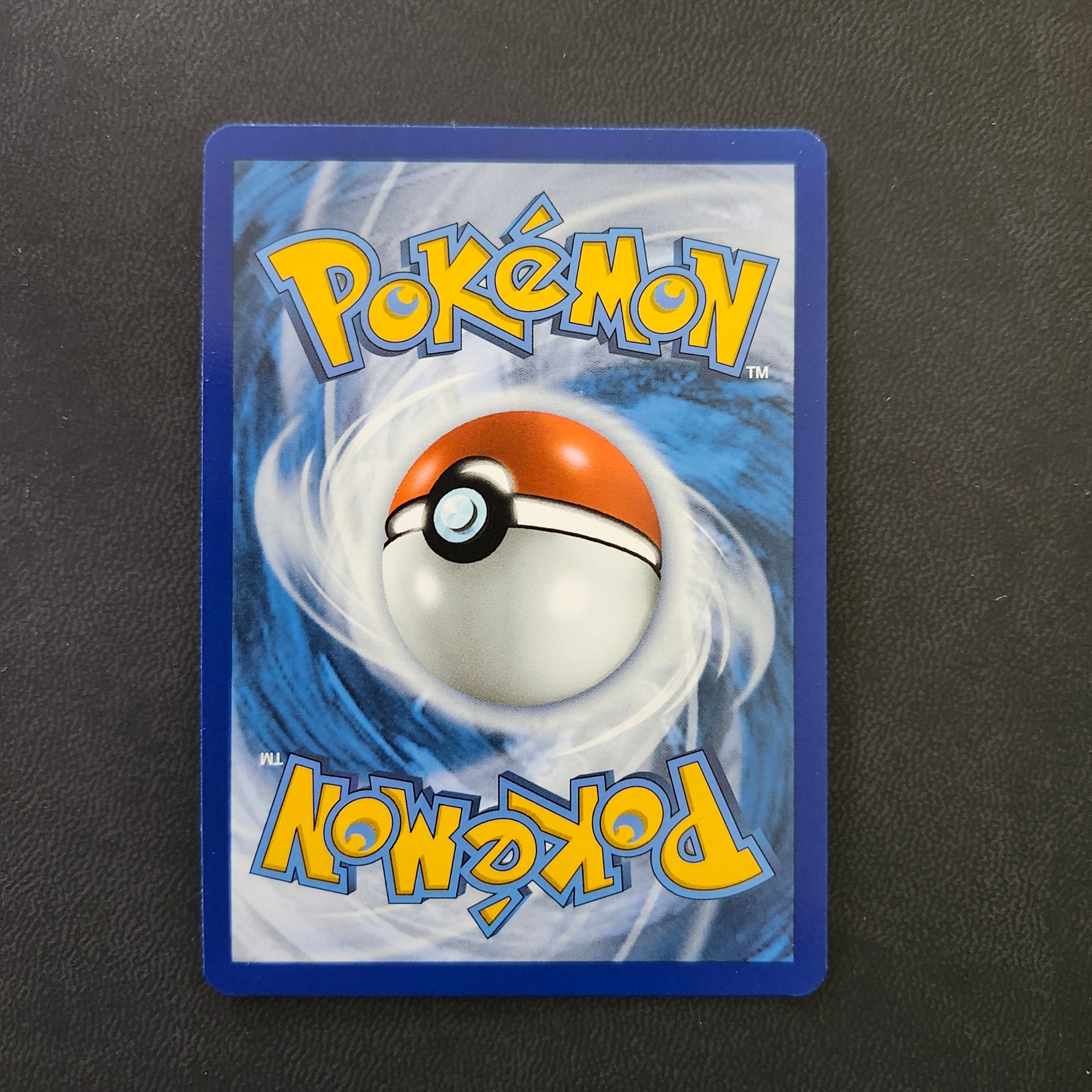 Appletun #211 - Surging Sparks - NM