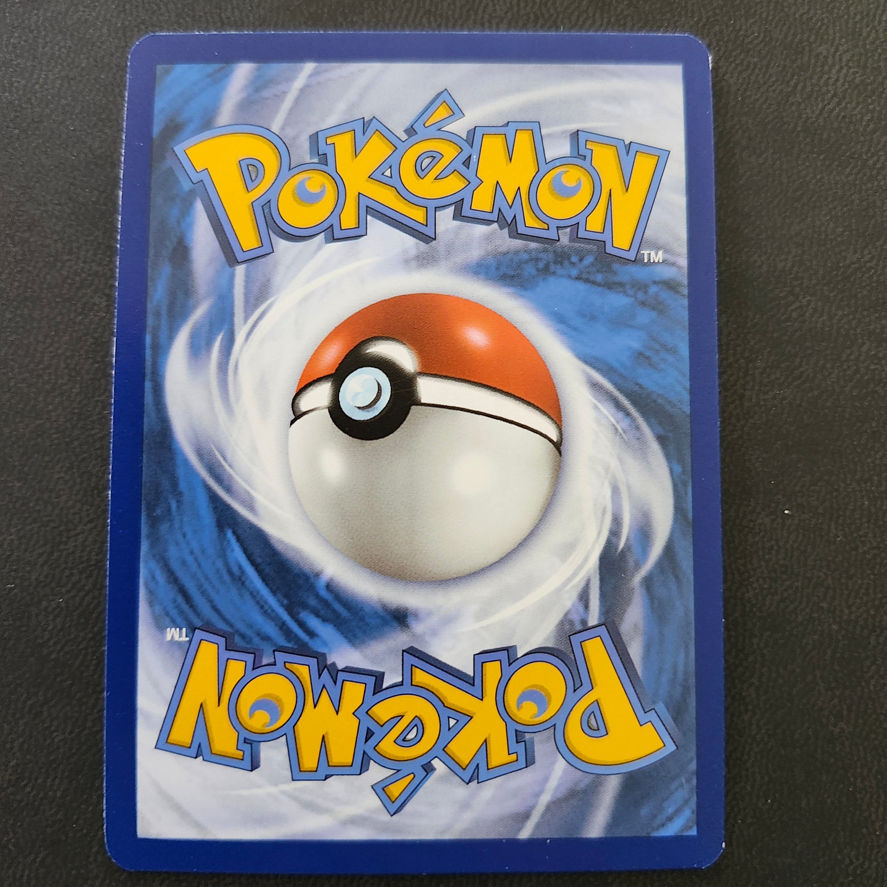 Mewtwo #52 - 151 Promo - LP