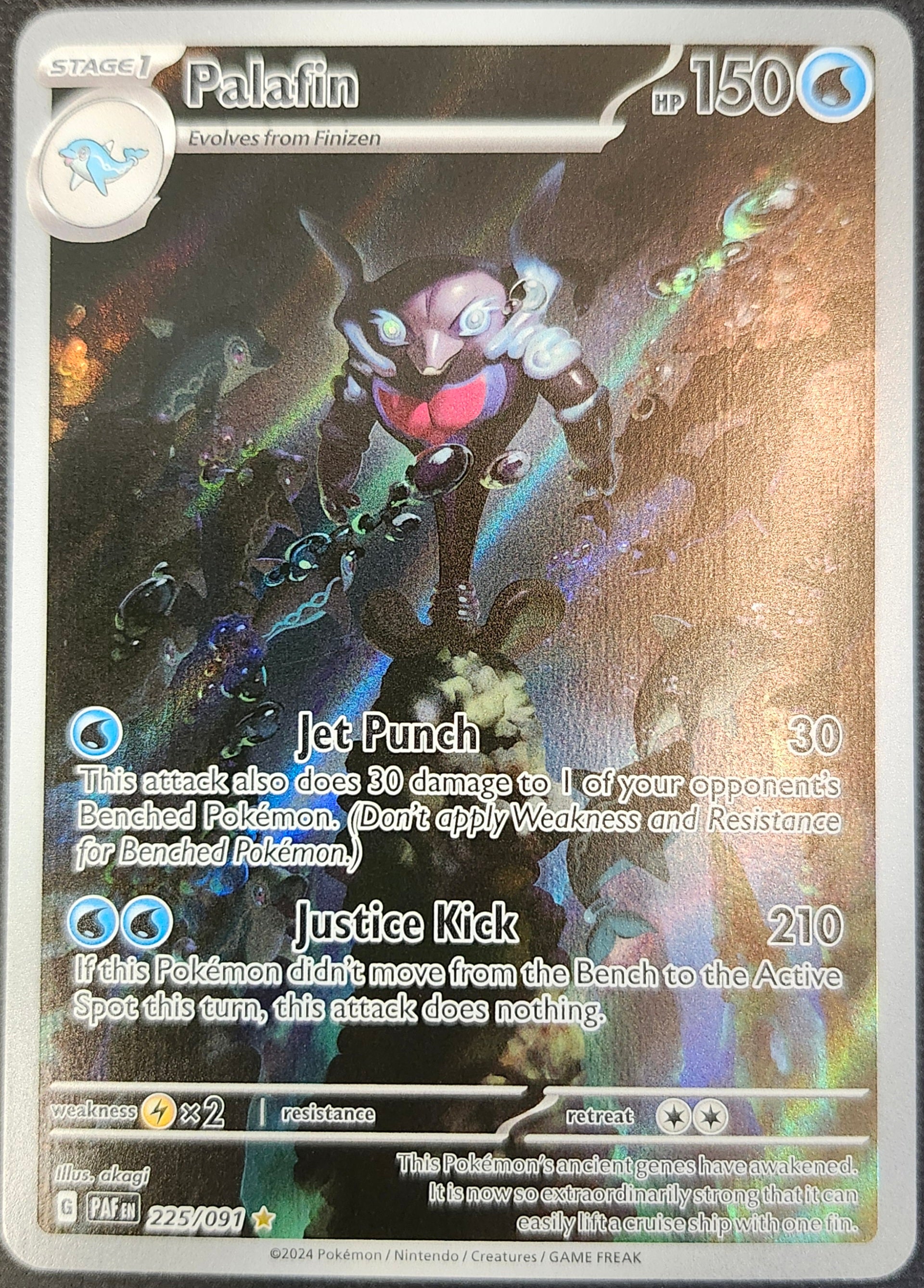 Palafin #225 - Paldean Fates - NM